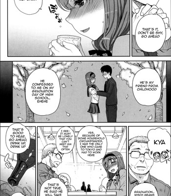 Maiden NeTRia [English] (Complete) comic porn sex 121