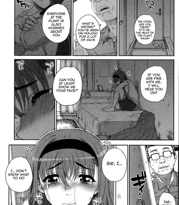 Maiden NeTRia [English] (Complete) comic porn sex 139