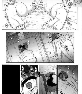 Maiden NeTRia [English] (Complete) comic porn sex 200