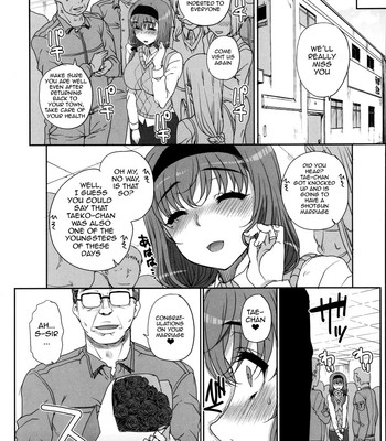 Maiden NeTRia [English] (Complete) comic porn sex 201