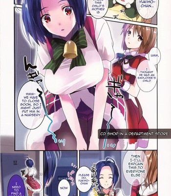 Maigo no aka-chan to maigo no azusa-san (the idolm@ster)  {doujin-moe.us} comic porn sex 2