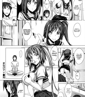 Maihime ch.01 – 03  {yqii + afro} comic porn sex 44