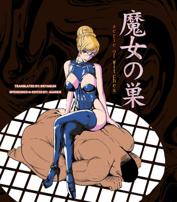 Majo no su 1 aerie of witches  {krymsun} comic porn sex 1