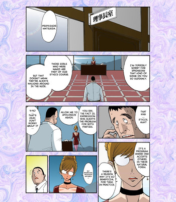 Majo no su 1 aerie of witches  {krymsun} comic porn sex 7