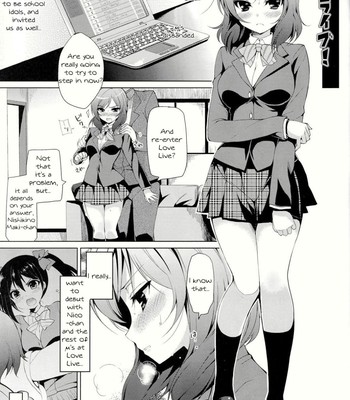 Maki live! (love live!)  {kfc translations} comic porn sex 4