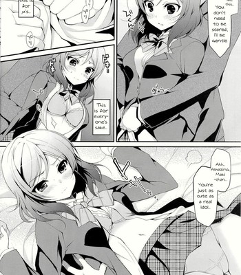 Maki live! (love live!)  {kfc translations} comic porn sex 5