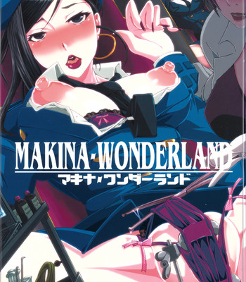 Makina wonderland comic porn sex 1