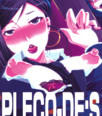 Makina wonderland comic porn sex 2