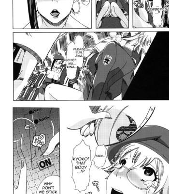 Makina wonderland comic porn sex 10