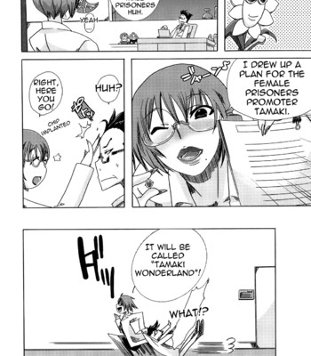 Makina wonderland comic porn sex 28