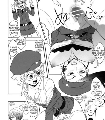 Makina wonderland comic porn sex 32