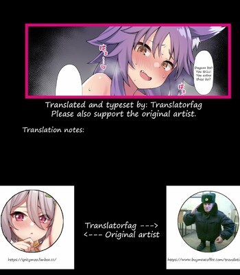 Makoto-chan comic porn sex 5