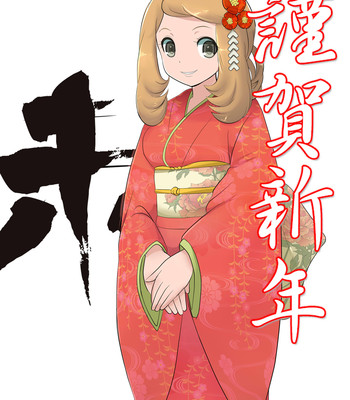 [makoto☆skip ] serena book 3 last poke vision {risette-translations} comic porn sex 19