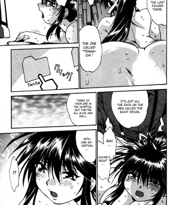 Makunouchi deluxe volume 3 comic porn sex 27