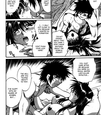 Makunouchi deluxe volume 3 comic porn sex 44