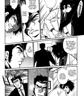 Makunouchi deluxe volume 3 comic porn sex 66