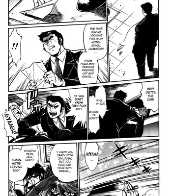 Makunouchi deluxe volume 3 comic porn sex 90