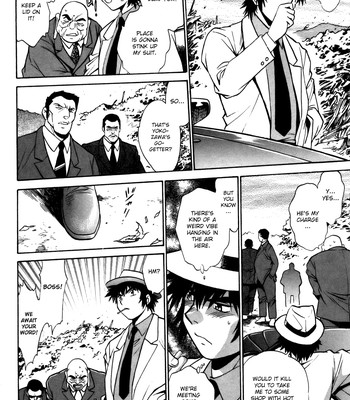 Makunouchi deluxe volume 3 comic porn sex 108