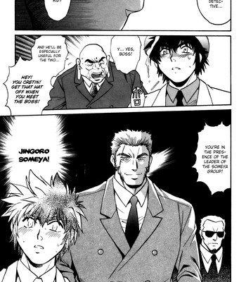 Makunouchi deluxe volume 3 comic porn sex 109