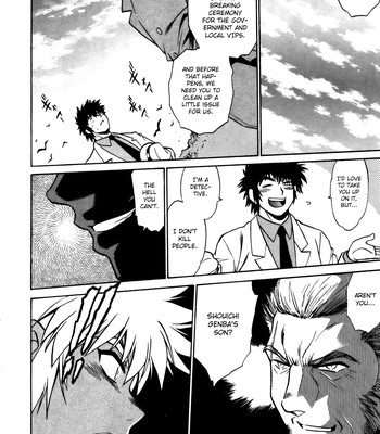 Makunouchi deluxe volume 3 comic porn sex 112