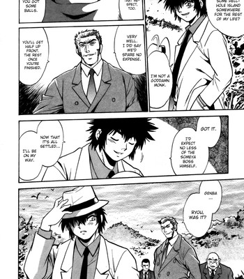 Makunouchi deluxe volume 3 comic porn sex 114