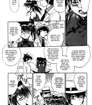 Makunouchi deluxe volume 3 comic porn sex 117