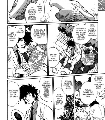 Makunouchi deluxe volume 3 comic porn sex 130