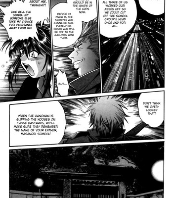 Makunouchi deluxe volume 3 comic porn sex 145