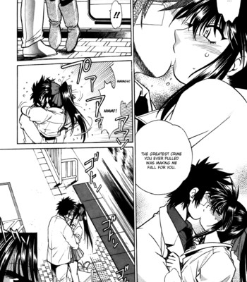 Makunouchi deluxe volume 3 comic porn sex 207