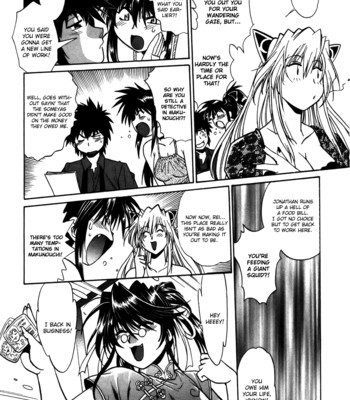 Makunouchi deluxe volume 3 comic porn sex 224