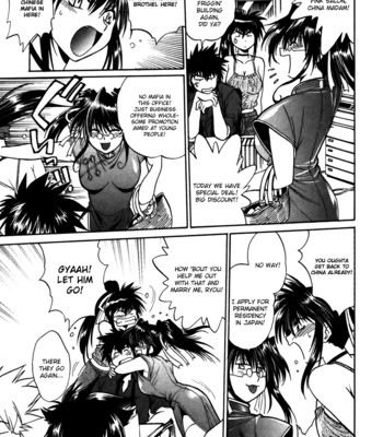 Makunouchi deluxe volume 3 comic porn sex 225