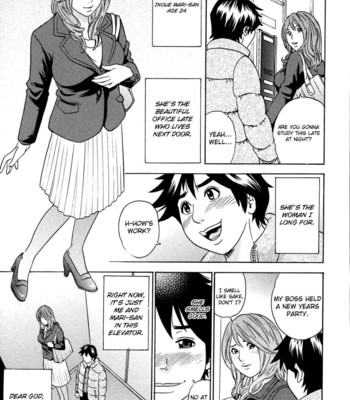 Mama ga Iku! Boku wa Dopyu! [UNCENSORED] comic porn sex 37