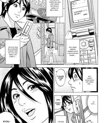 Mama ga Iku! Boku wa Dopyu! [UNCENSORED] comic porn sex 51