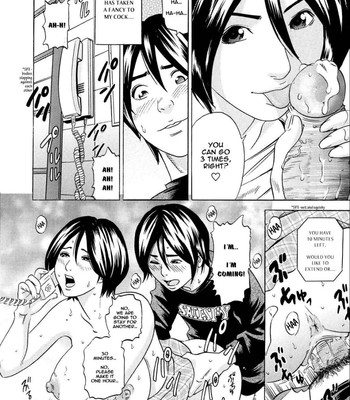 Mama ga Iku! Boku wa Dopyu! [UNCENSORED] comic porn sex 66