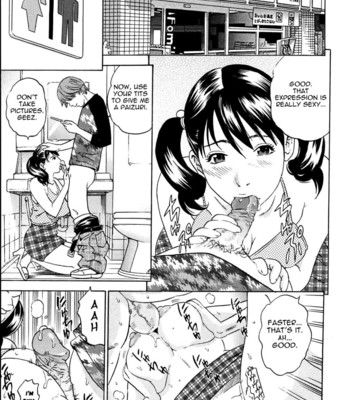 Mama ga Iku! Boku wa Dopyu! [UNCENSORED] comic porn sex 89