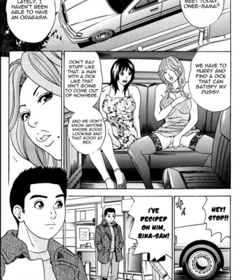 Mama ga Iku! Boku wa Dopyu! [UNCENSORED] comic porn sex 99