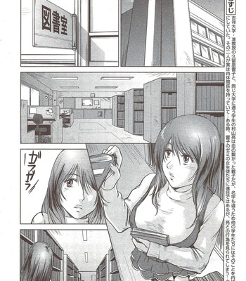 Mama is a female professor ch.3 comic porn sex 2