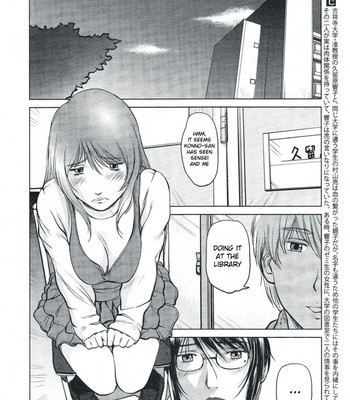 Mama is a female professor ch.4 comic porn sex 2