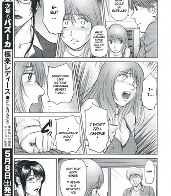 Mama is a female professor ch.4 comic porn sex 5