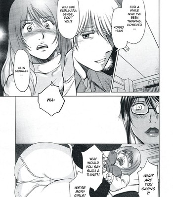 Mama is a female professor ch.4 comic porn sex 7