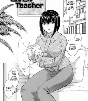 Mamama [UNCENSORED] comic porn sex 117