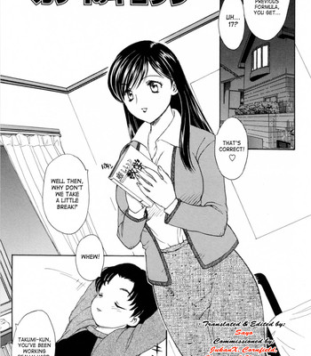 Mamama [UNCENSORED] comic porn sex 149