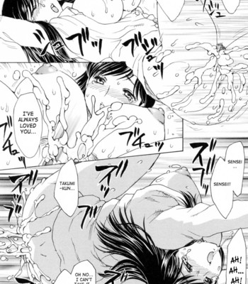 Mamama [UNCENSORED] comic porn sex 162