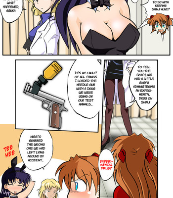 Mamanaranu asuka-sama 6 comic porn sex 8