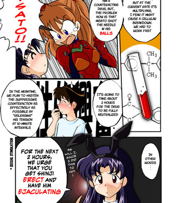 Mamanaranu asuka-sama 6 comic porn sex 9