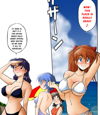 Mamanaranu asuka-sama 7 comic porn sex 6