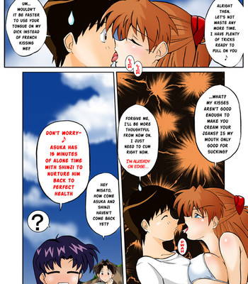 Mamanaranu asuka-sama 7 comic porn sex 12