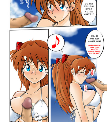 Mamanaranu asuka-sama 7 comic porn sex 15