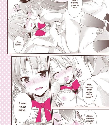 Manatsu no etude | midsummar etude comic porn sex 3