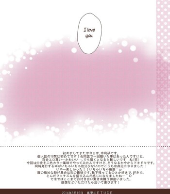 Manatsu no etude | midsummar etude comic porn sex 10